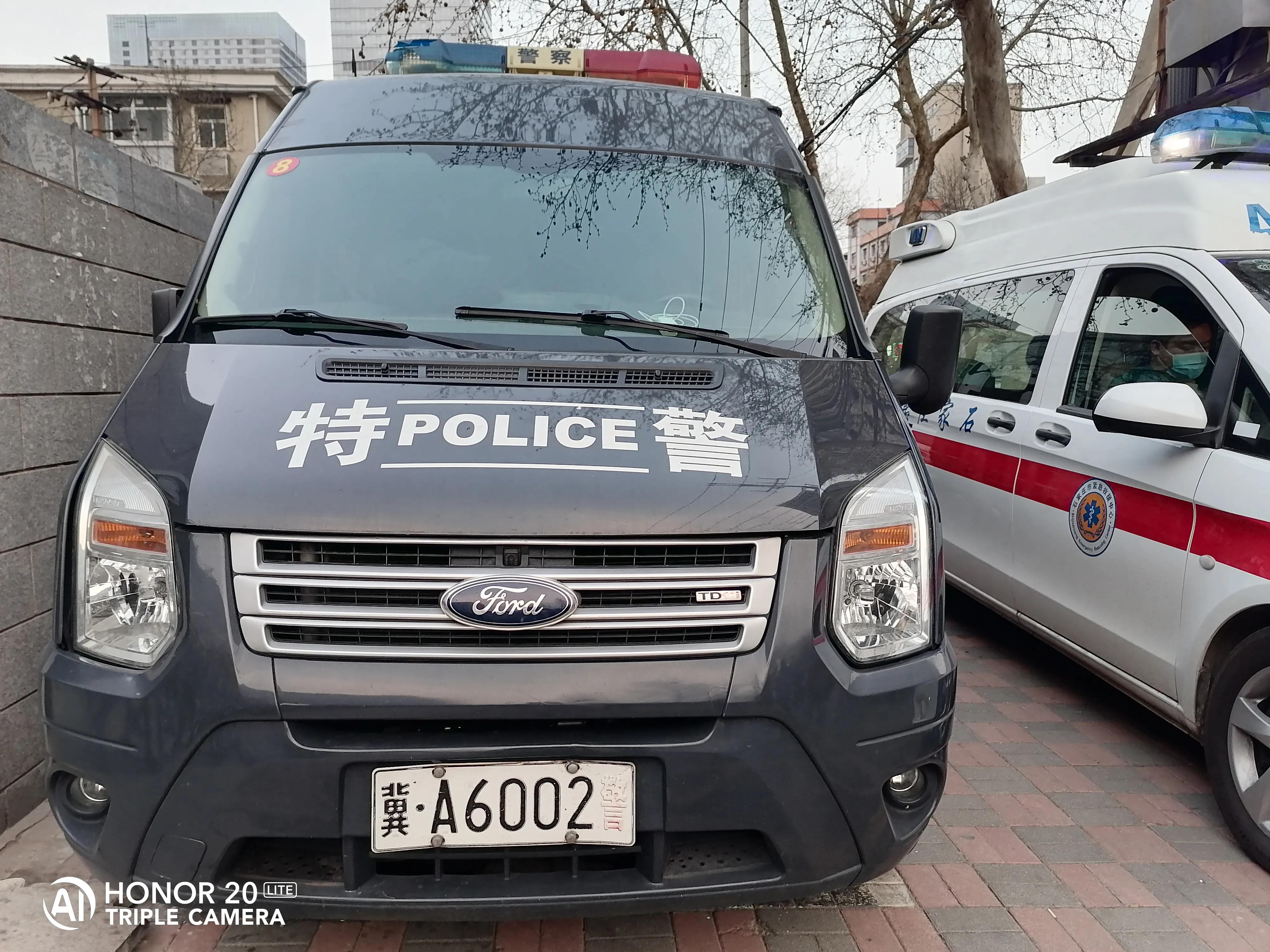 中国石家庄五人制足球国际争霸赛,2024中国五人足球超级联赛