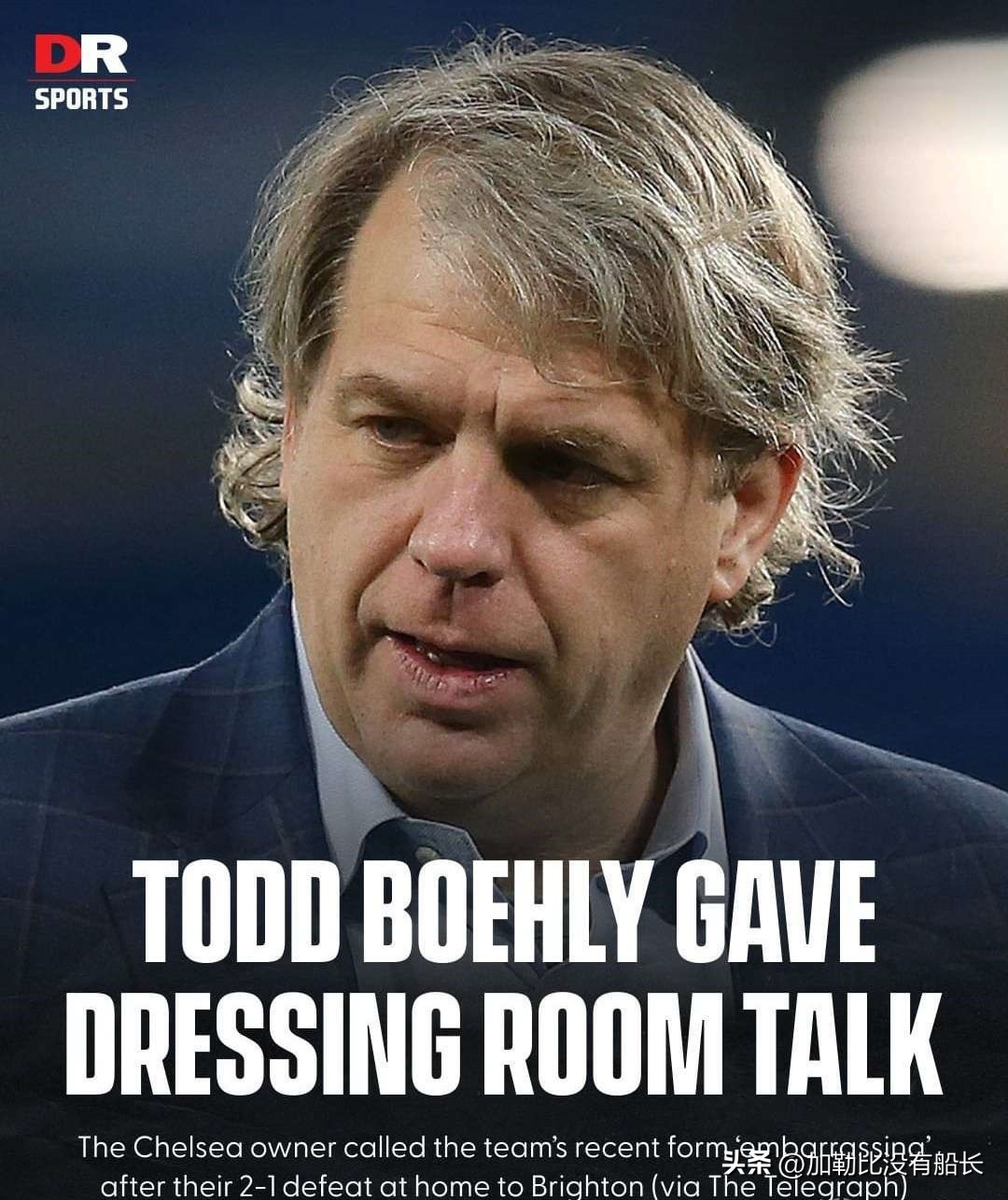 切尔西被打爆,皇马双杀蓝军切尔西