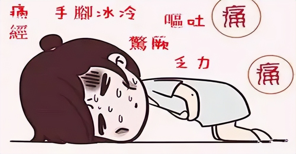 高考女生如何避开生理期,高考遇上生理期怎么办