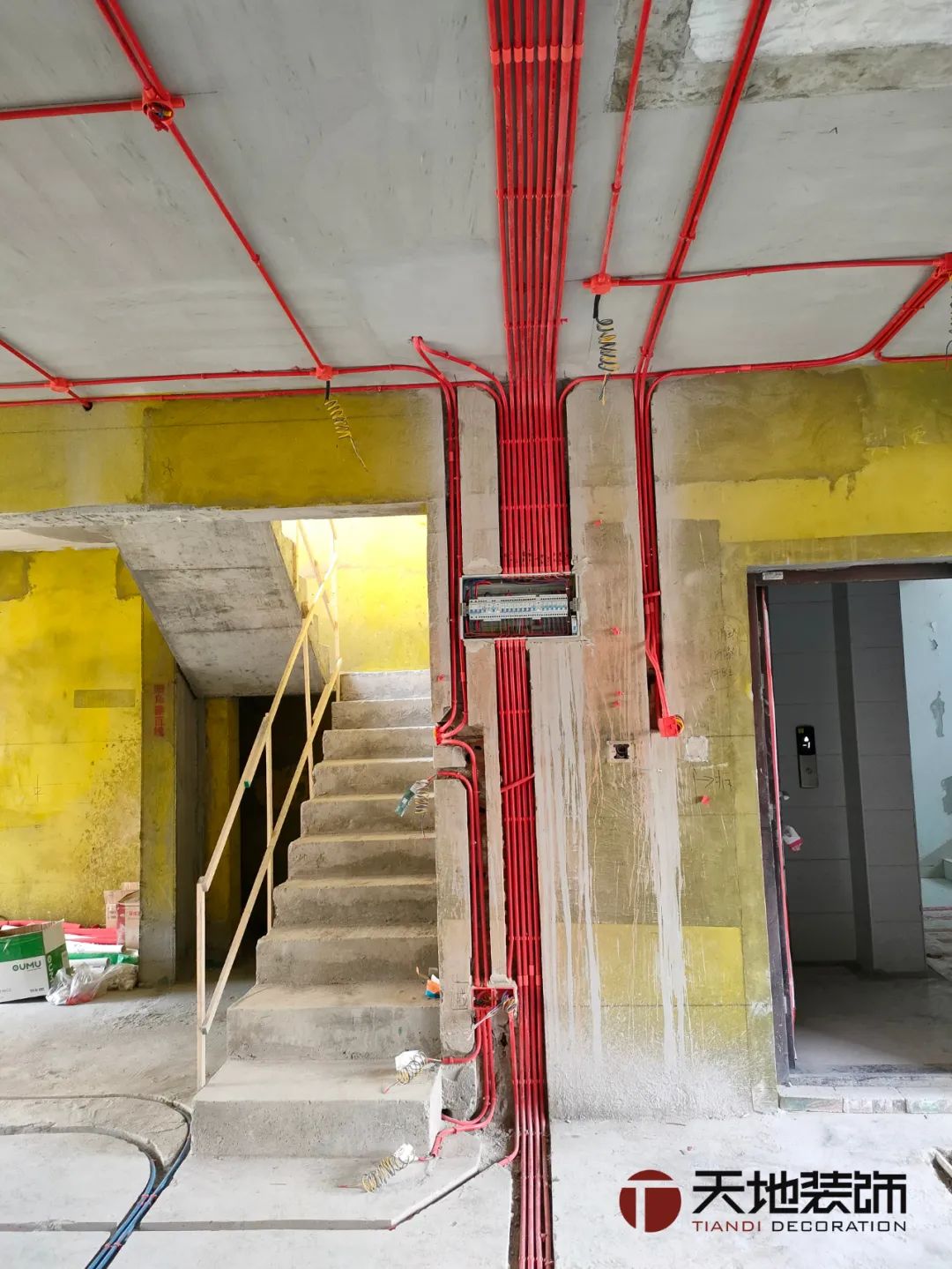 「天地精工」工地直播第七期直击一线施工现场