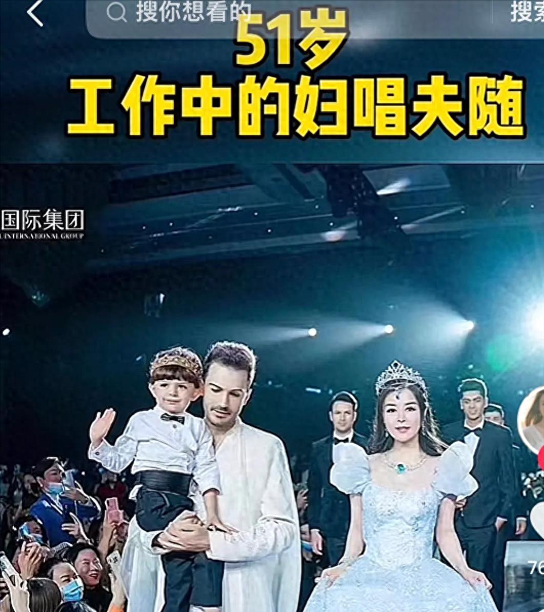 靠收割富婆骗走50亿,靠收割富婆骗走50亿于文红