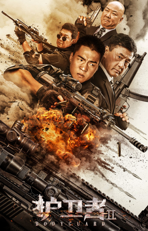 郭冬临对你爱不完,郭冬临祝你平安