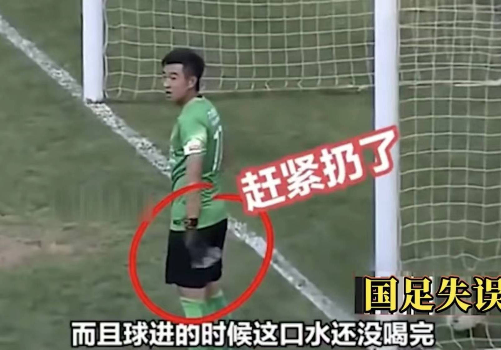 冷门沙特2:1逆转阿根廷,日本2-1击败德国对沙特阿根廷