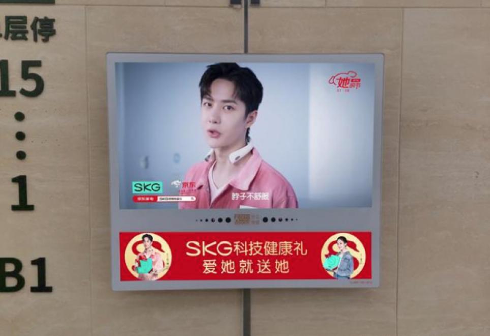 国潮养生风起云涌,国内按摩仪企业排名