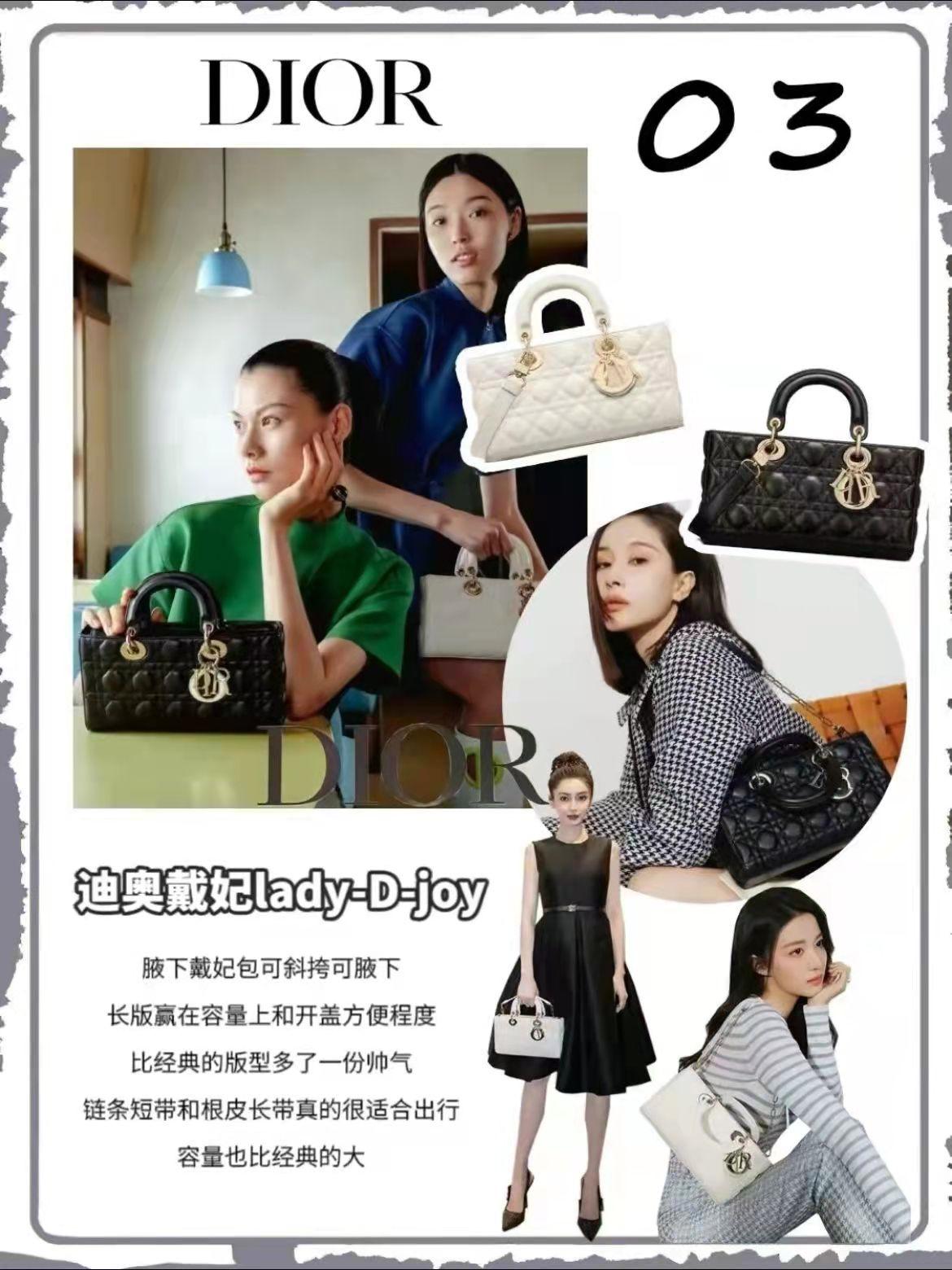 2021年流行的4款包包,2022流行什么包包