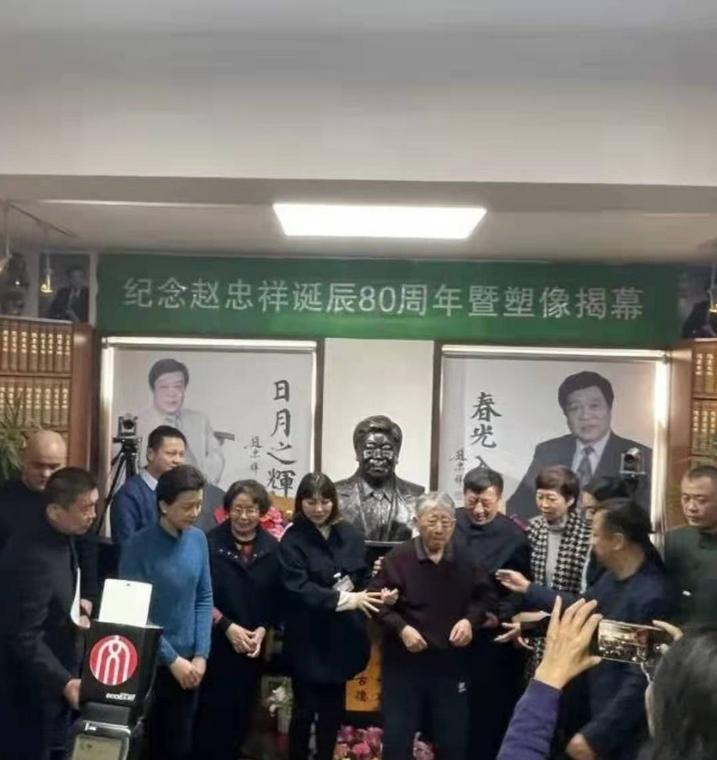 央视赵忠祥去世,央视主持人赵忠祥去世了吗