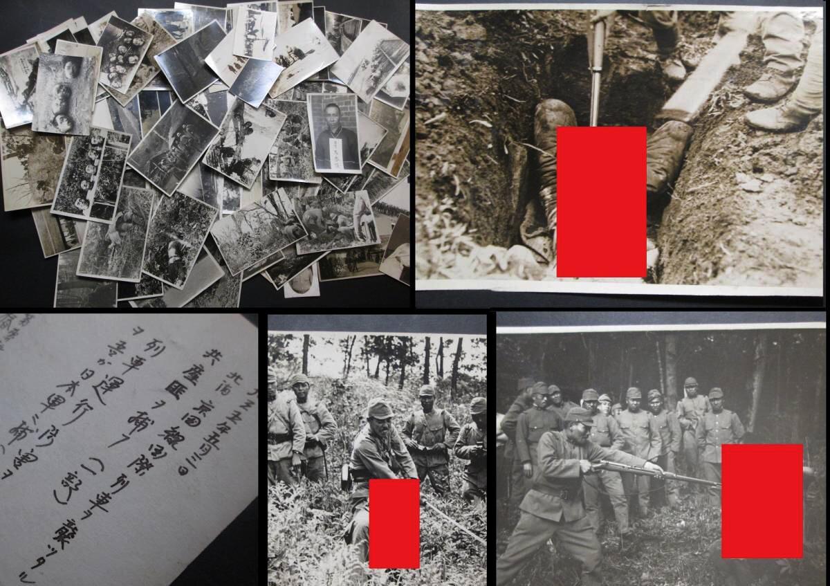 女子穿侵华日军服装摆拍新闻视频,女子身着日本侵华军装露脸