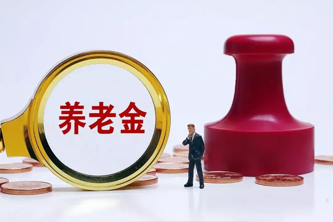 一代身份证可以交社保吗,交社保是根据身份证交的吗