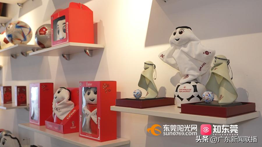 拉伊卜吉祥物可以生产吗,拉伊卜吉祥物进球