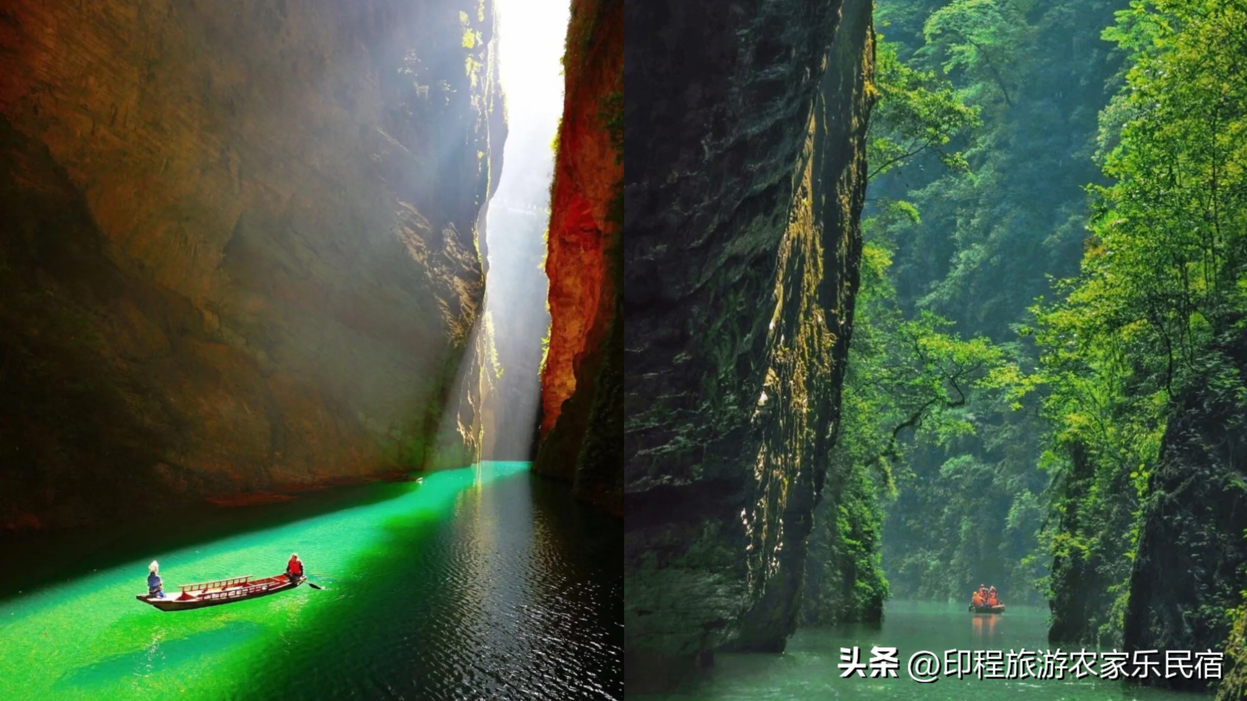 河南避暑胜地农家乐,桐庐避暑胜地农家乐地址