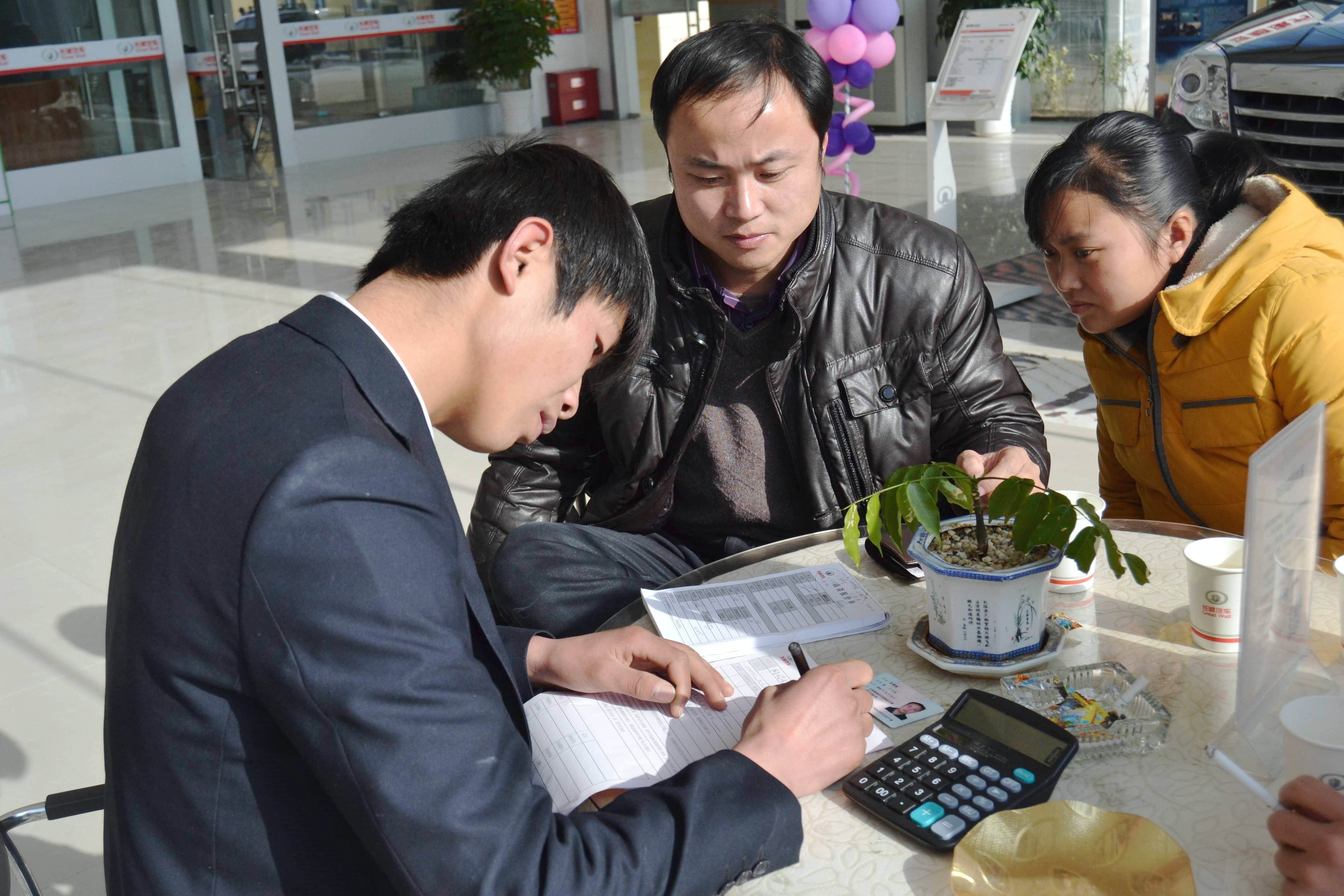 4s店买车贷款注意事项,买车全款和贷款分期的猫腻