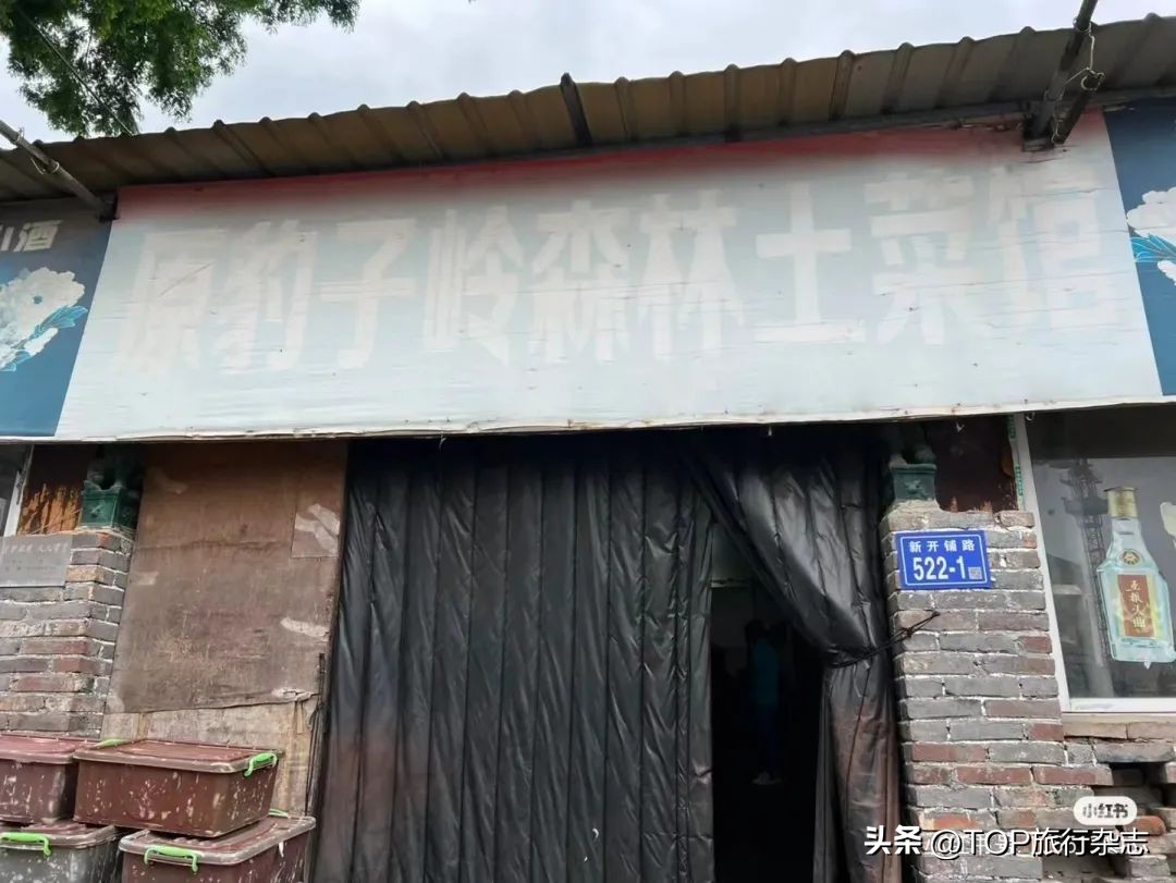 长沙十大必吃苍蝇馆子,长沙地道湘菜苍蝇馆子