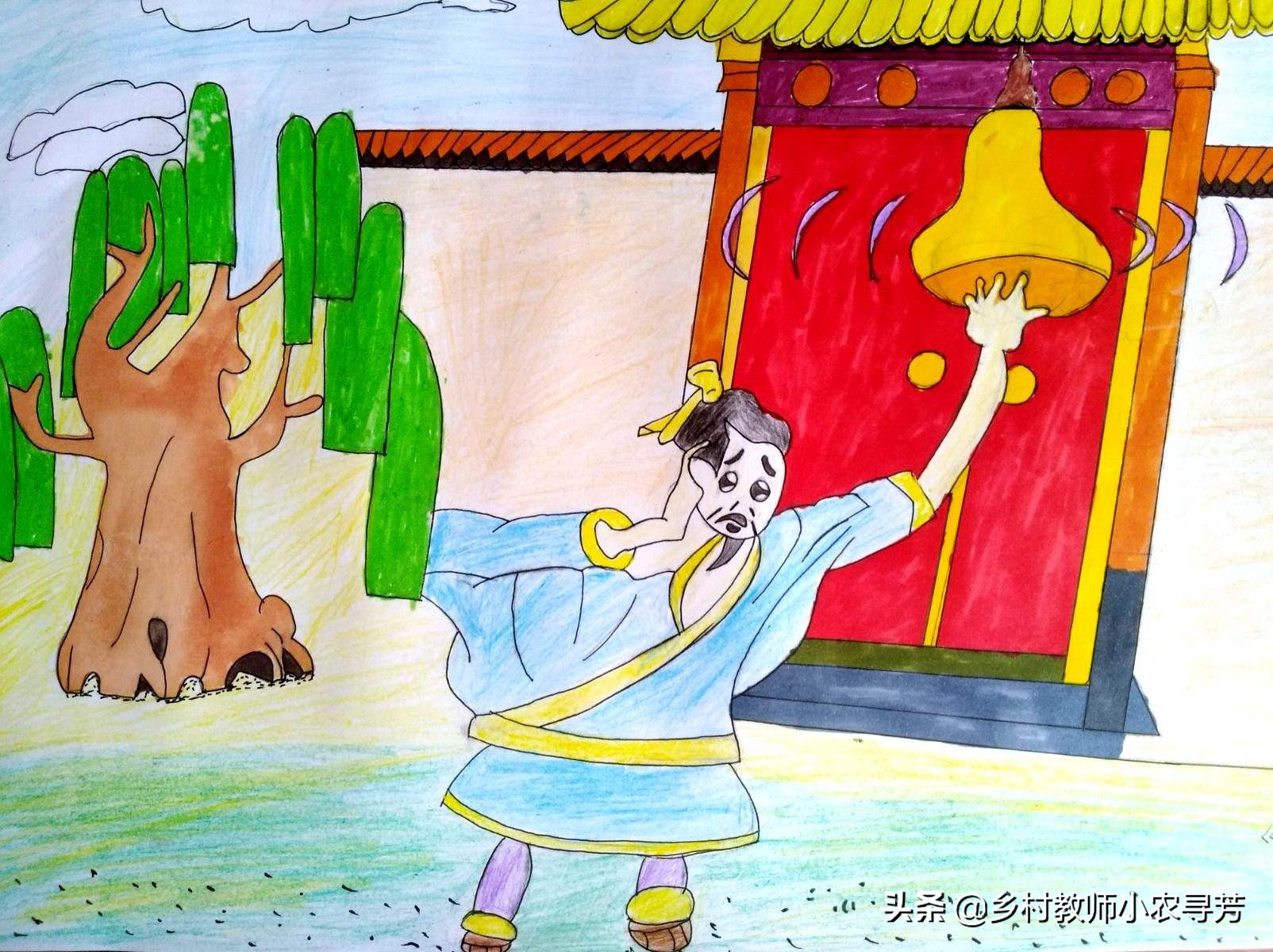 关于尊敬老师的成语故事大全,成语故事形容学生比老师厉害