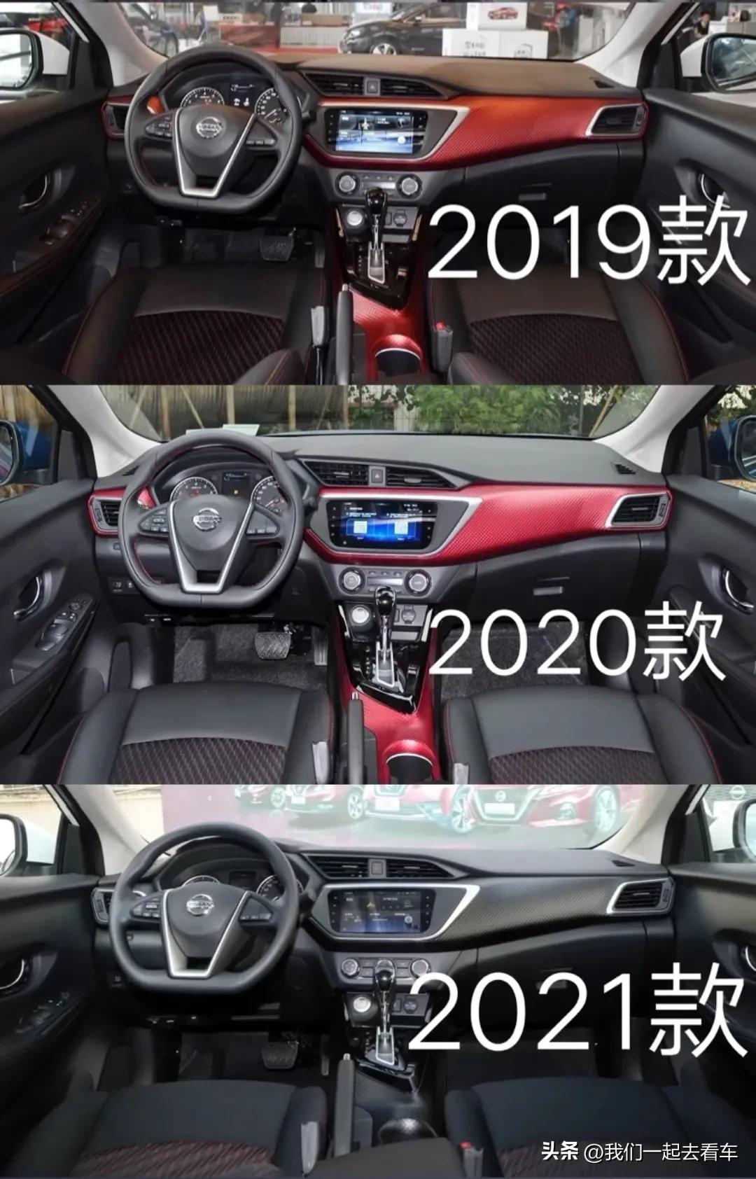 日产蓝鸟2004款2.0自动豪华型,日产蓝鸟1996款