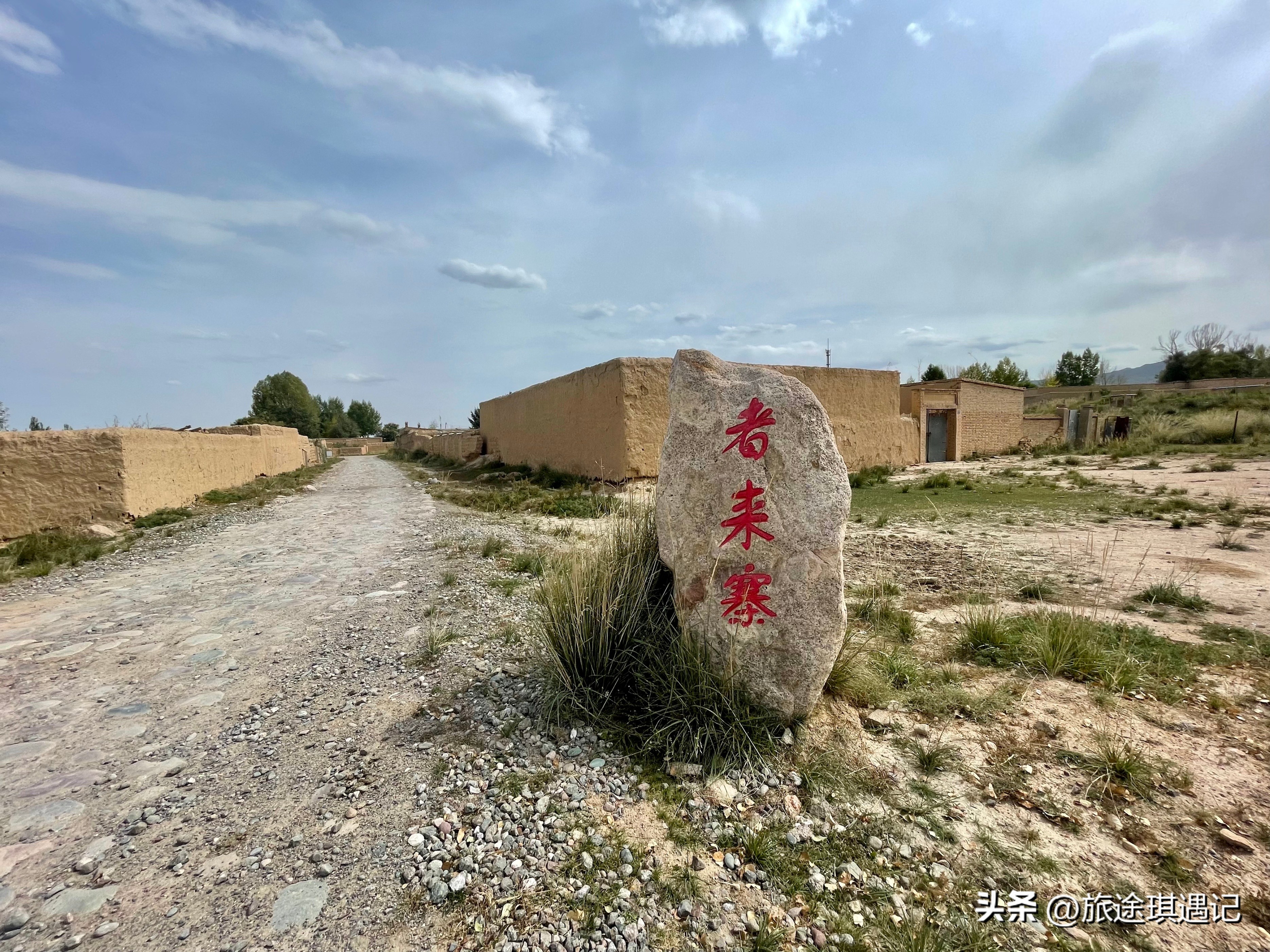 甘肃的罗马军团后裔,甘肃古罗马军团后裔之谜