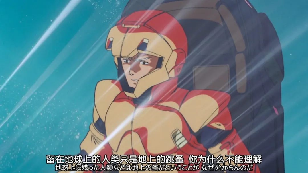 吉祥物叛变,吉祥物叛变的原因