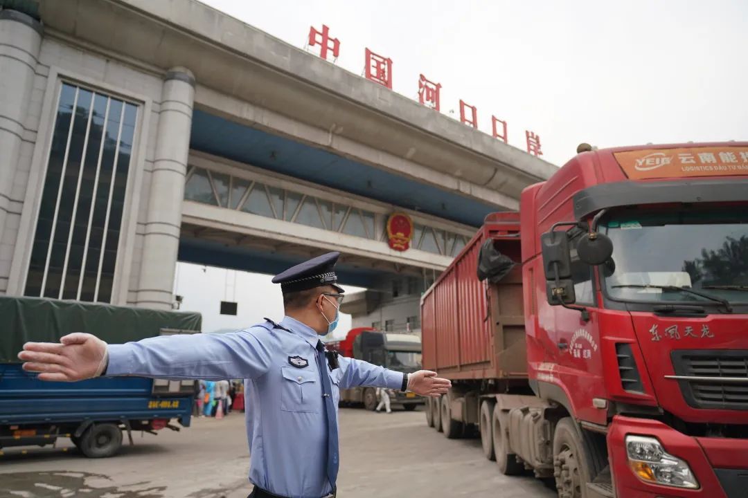云南边检总站新消息,云南口岸通关最新消息官方