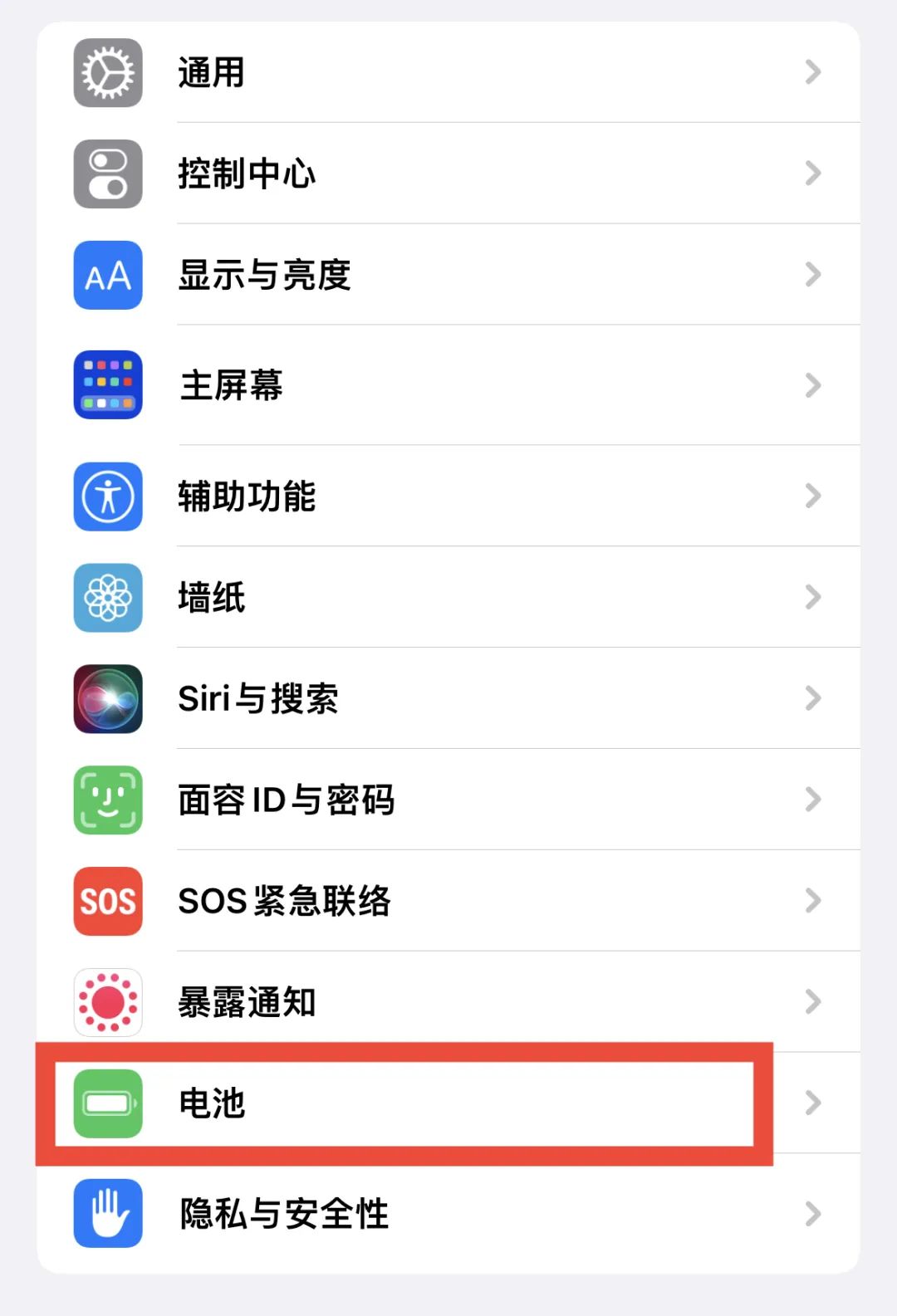 iphone14买回来有膜吗,无锁的iphone14也需要拆机吗
