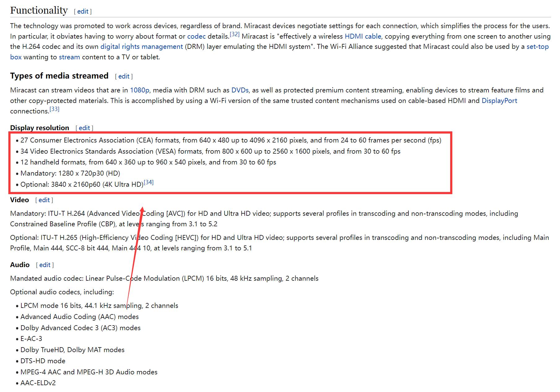 4k240hz高刷电视机推荐,最值得推荐120hz高刷电视机
