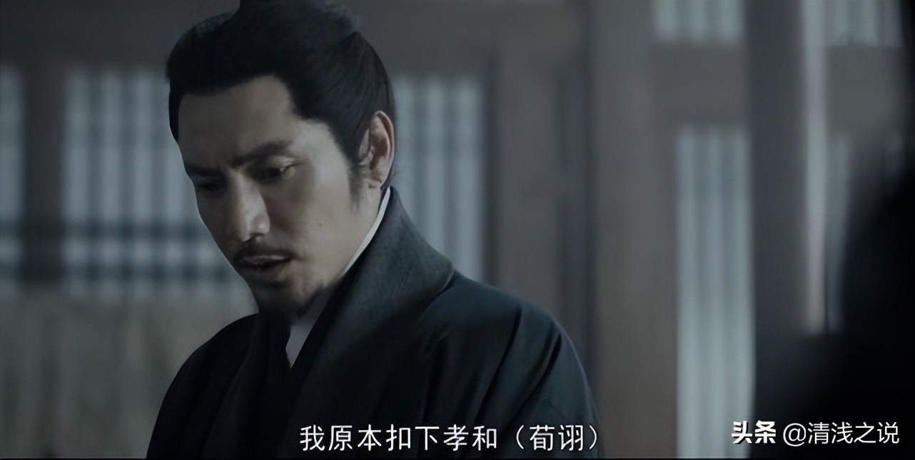 风起陇西陈恭李严,风起陇西李邈是好是坏