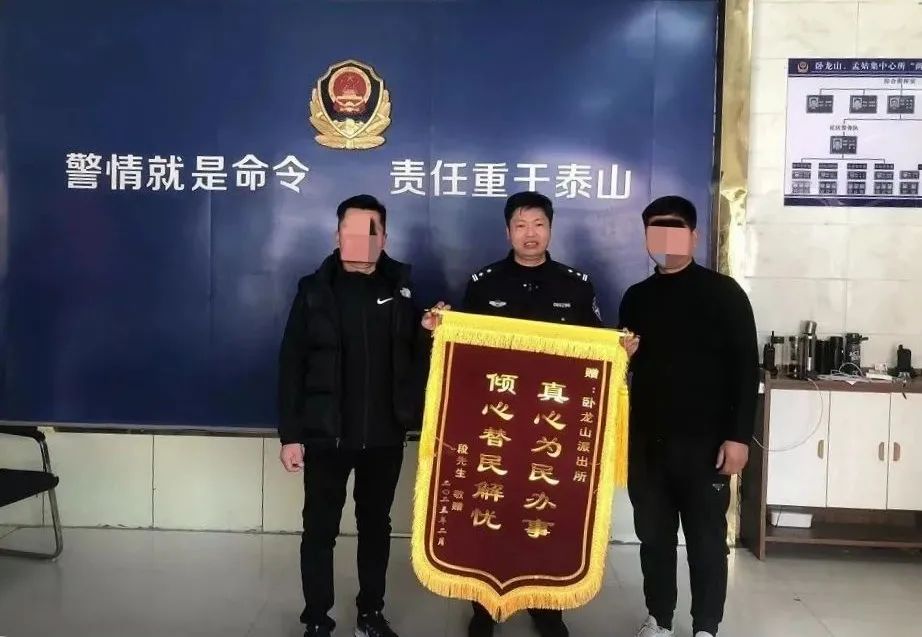 群众被骗60万元被追回,一线诈骗案完整版