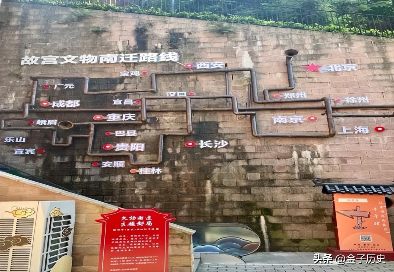 蒋介石败逃台湾，因飞机超重无奈卸下石头大鼓，如今成镇国之宝