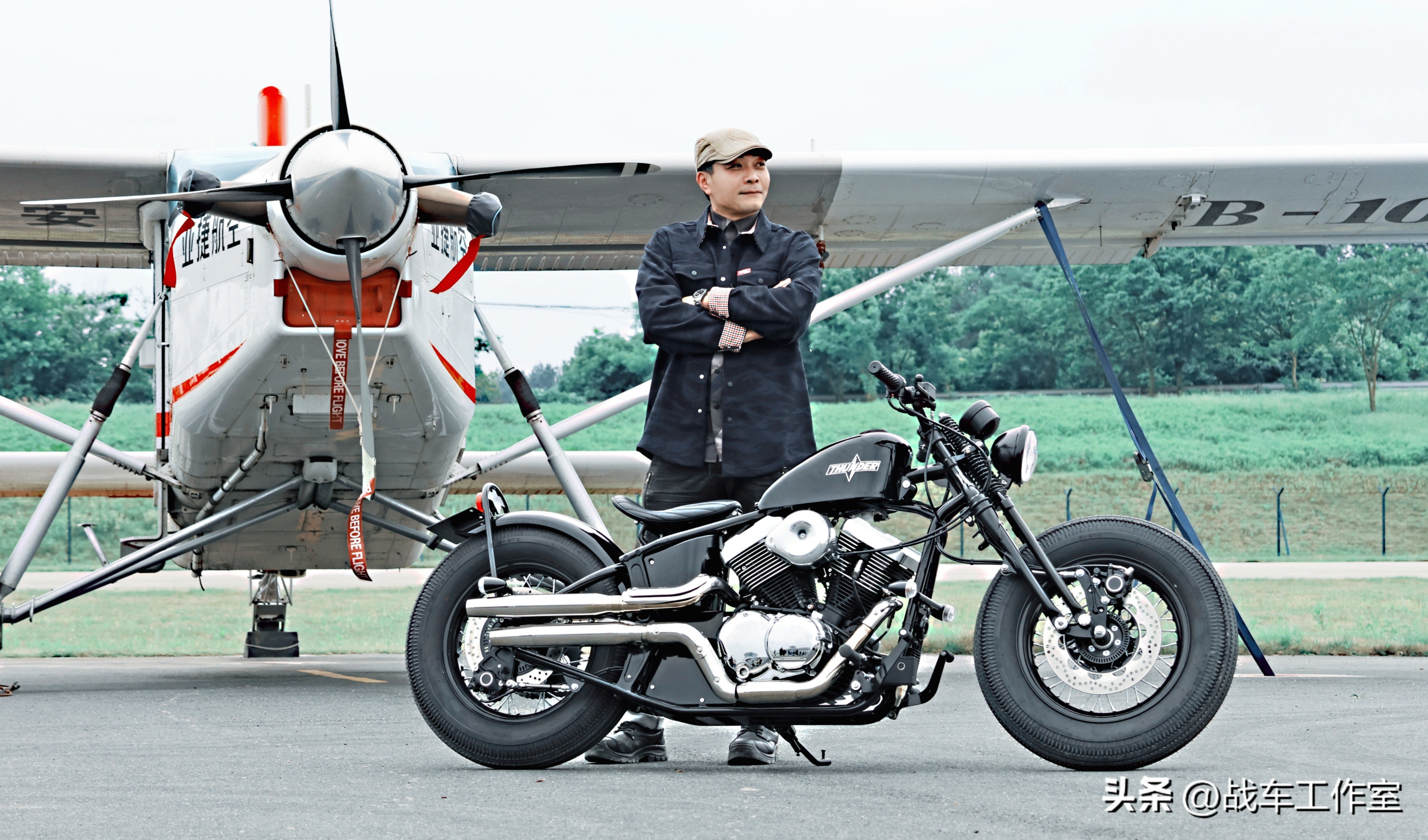 chopper价位,chopper大概价位