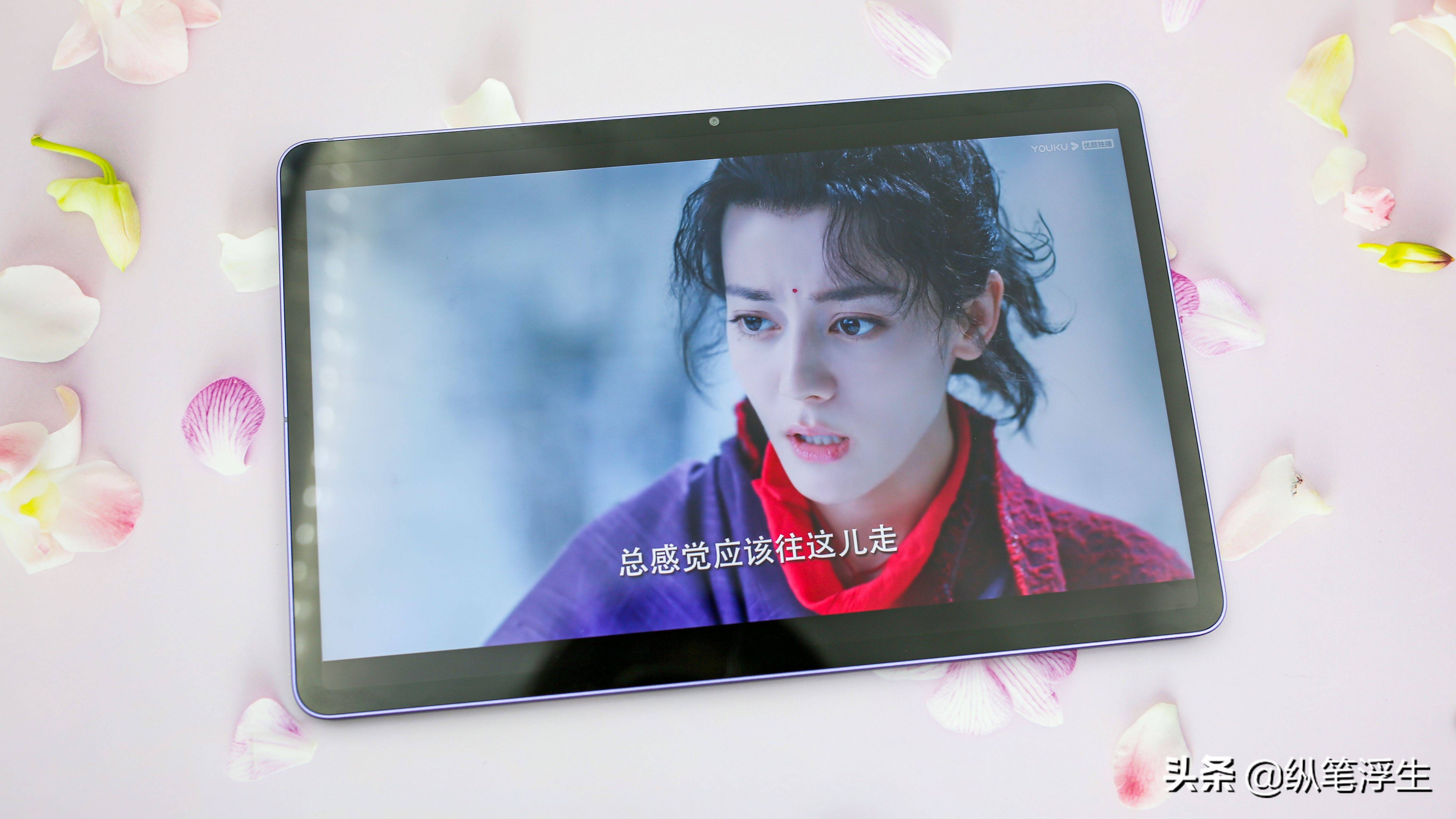 oppo平板,oppopad平板测评