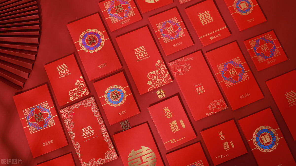 婚礼当天这七种红包不能少,婚礼习俗中结婚送红包有哪些讲究