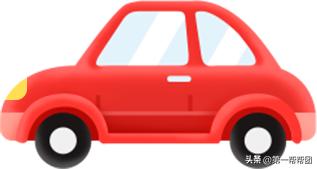 买车分期二年无利息有什么猫腻,买车无利息贷款有什么猫腻