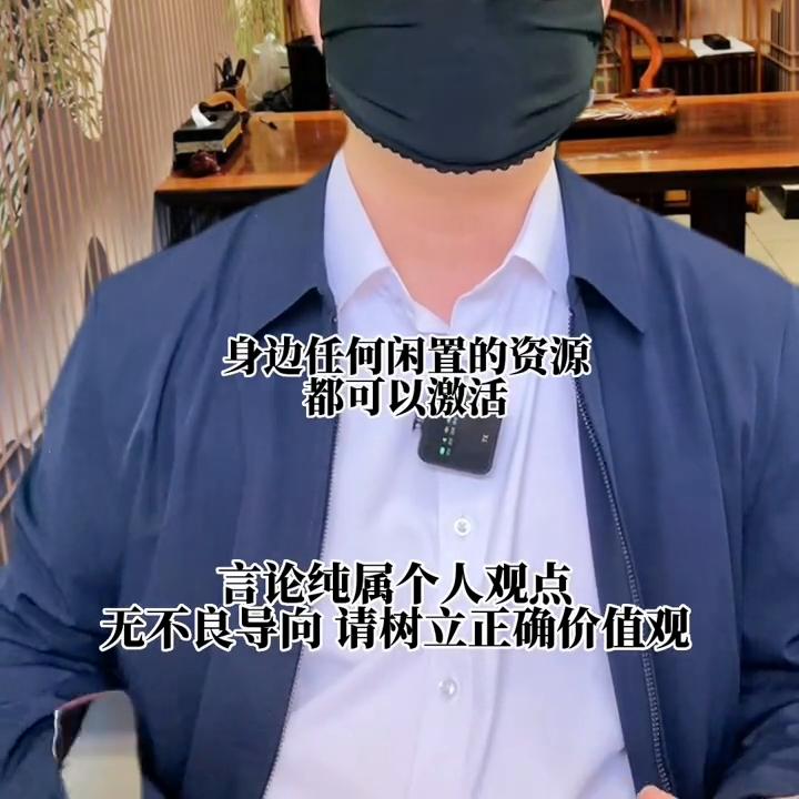 4个送礼诀窍学会了你将终身受用,怎样送礼才走心3个秘诀