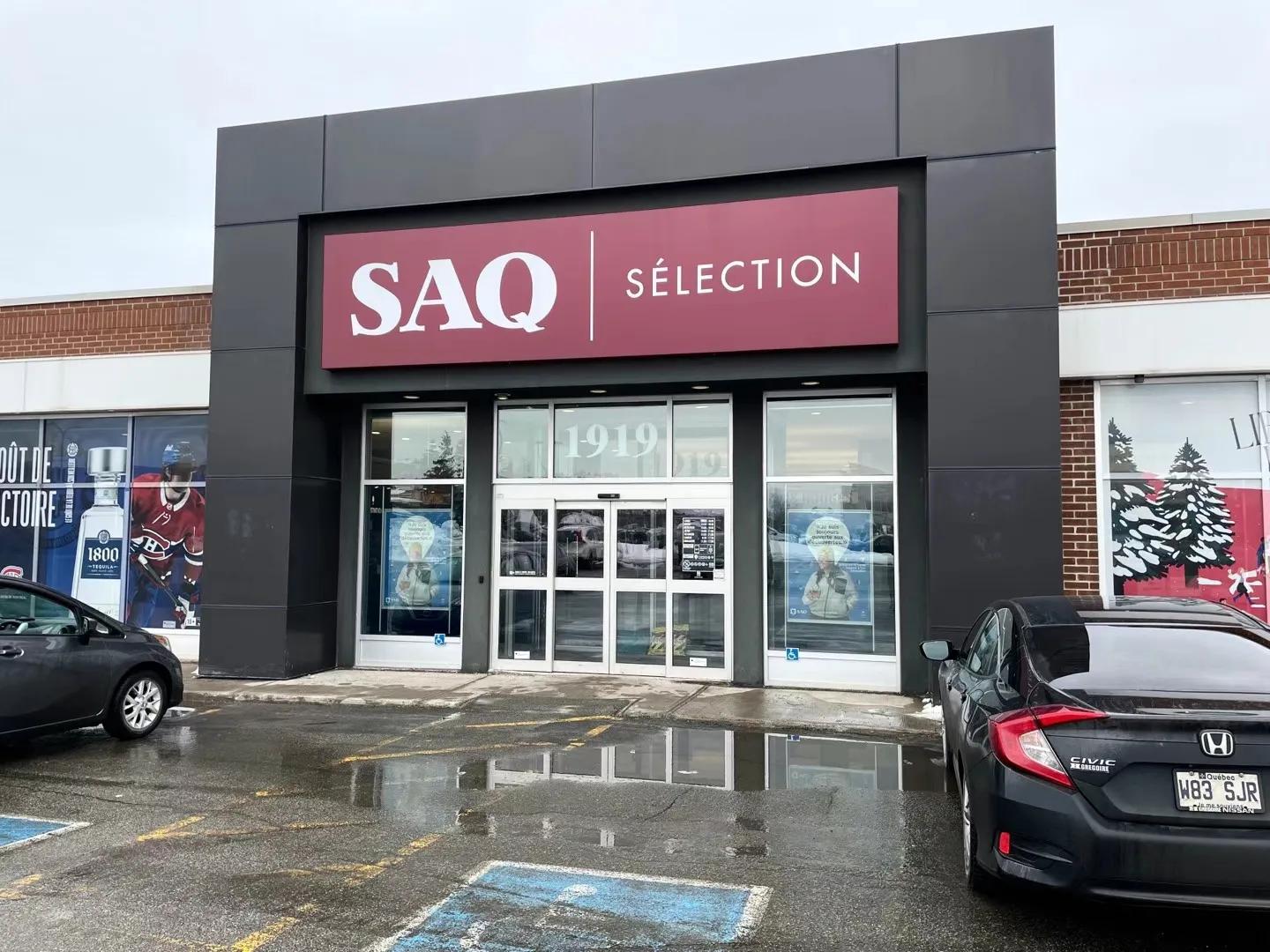 加拿大酒行为什么门前冷落