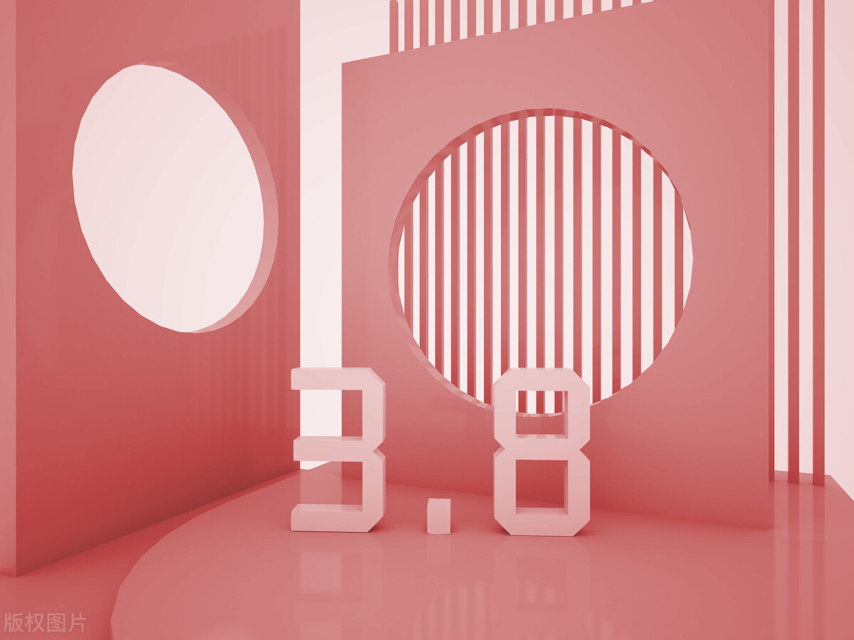 房地产节日营销活动策划,妇女节营销活动