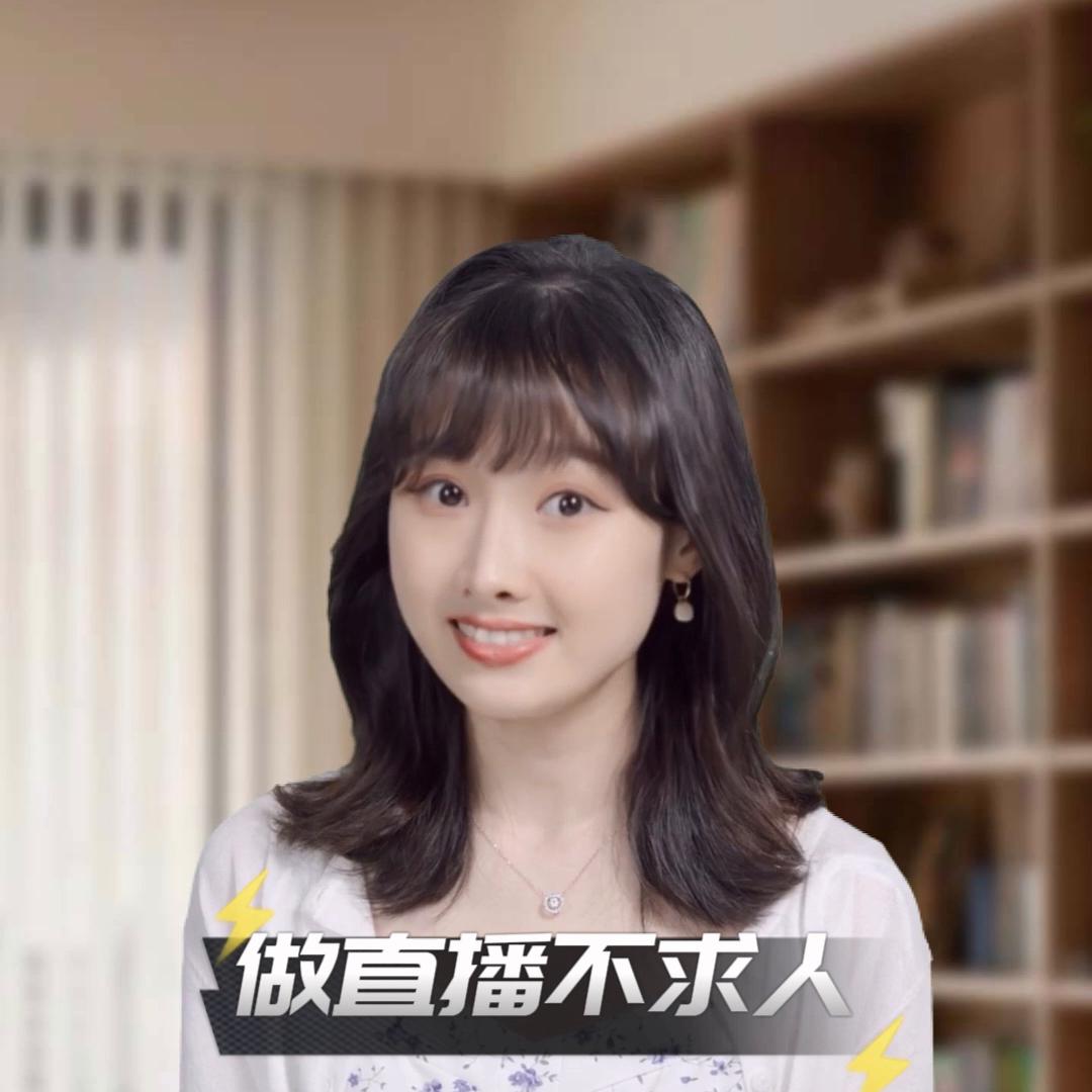 直播背景怎么做虚拟场景变现,不花钱能做绿幕直播吗