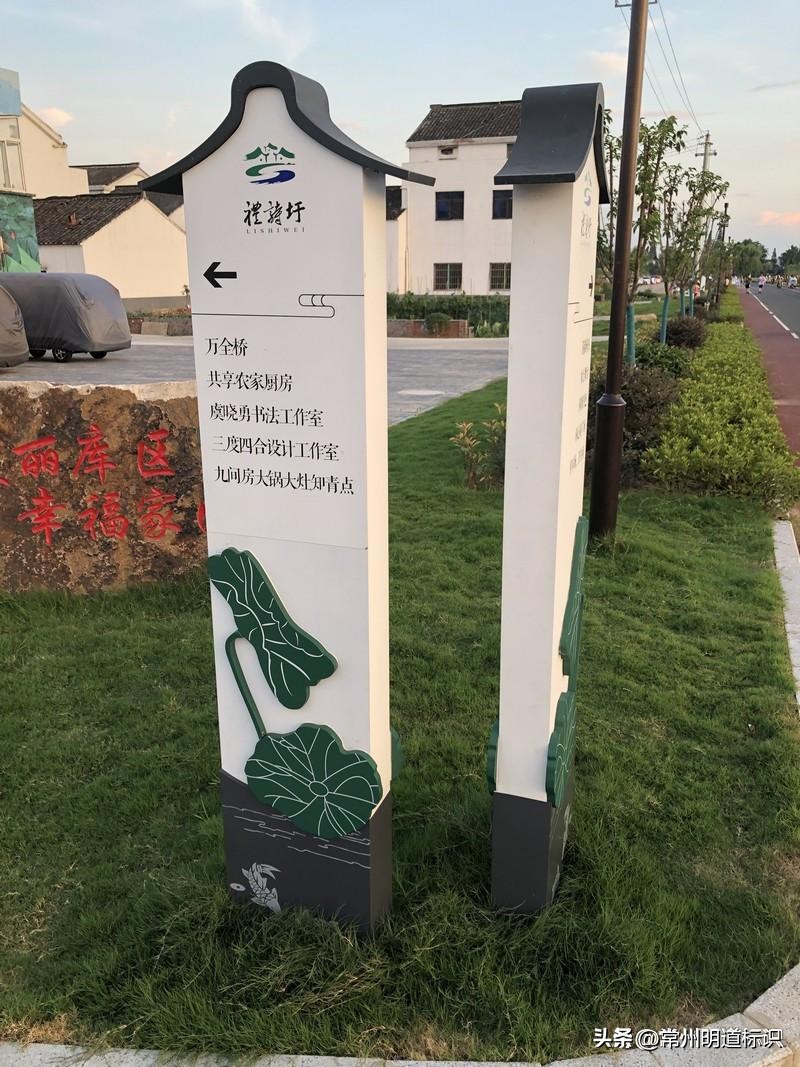 标识标牌的安装方法汇总,安全标识标牌安装顺序