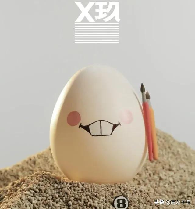 长着兔子脸的男明星有哪些,长得像兔子牙的男明星