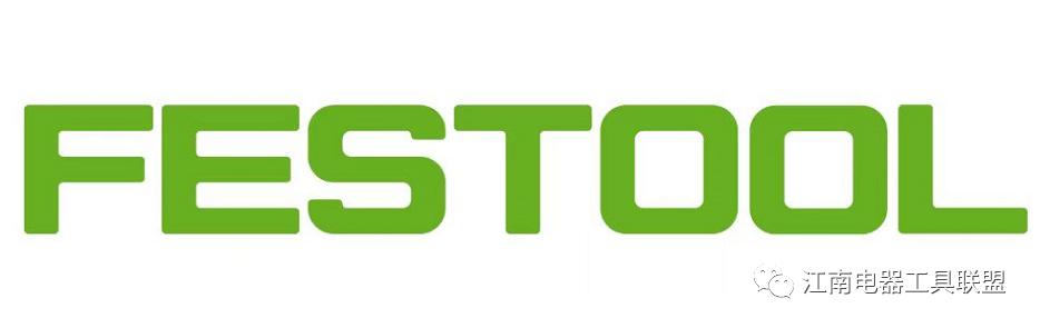 德国维意电动工具公司介绍 (德国十大电动工具排行榜)