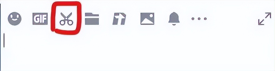 电脑四种截图方式你还知道哪些呢,电脑6种不同的截图