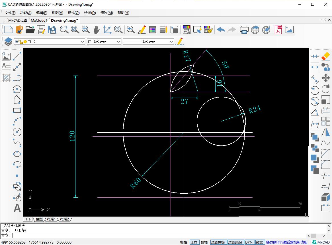 CAD如何绘制图框,cad怎么绘制苹果logo