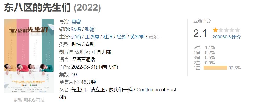 被央媒点名批评的十大明星,被央视点名批评的两位大明星