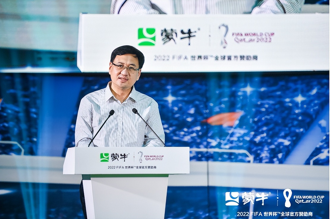 2024年希望工程蒙牛少年足球公益,蒙牛赞助青少年足球比赛