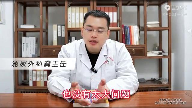 张仲景养心安神汤,张仲景心脏病经典名方