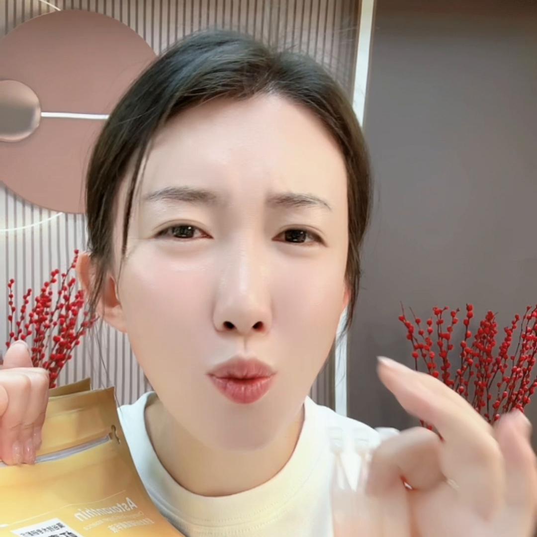 虾青素现在全国最优惠是多少,虾青素比较便宜的