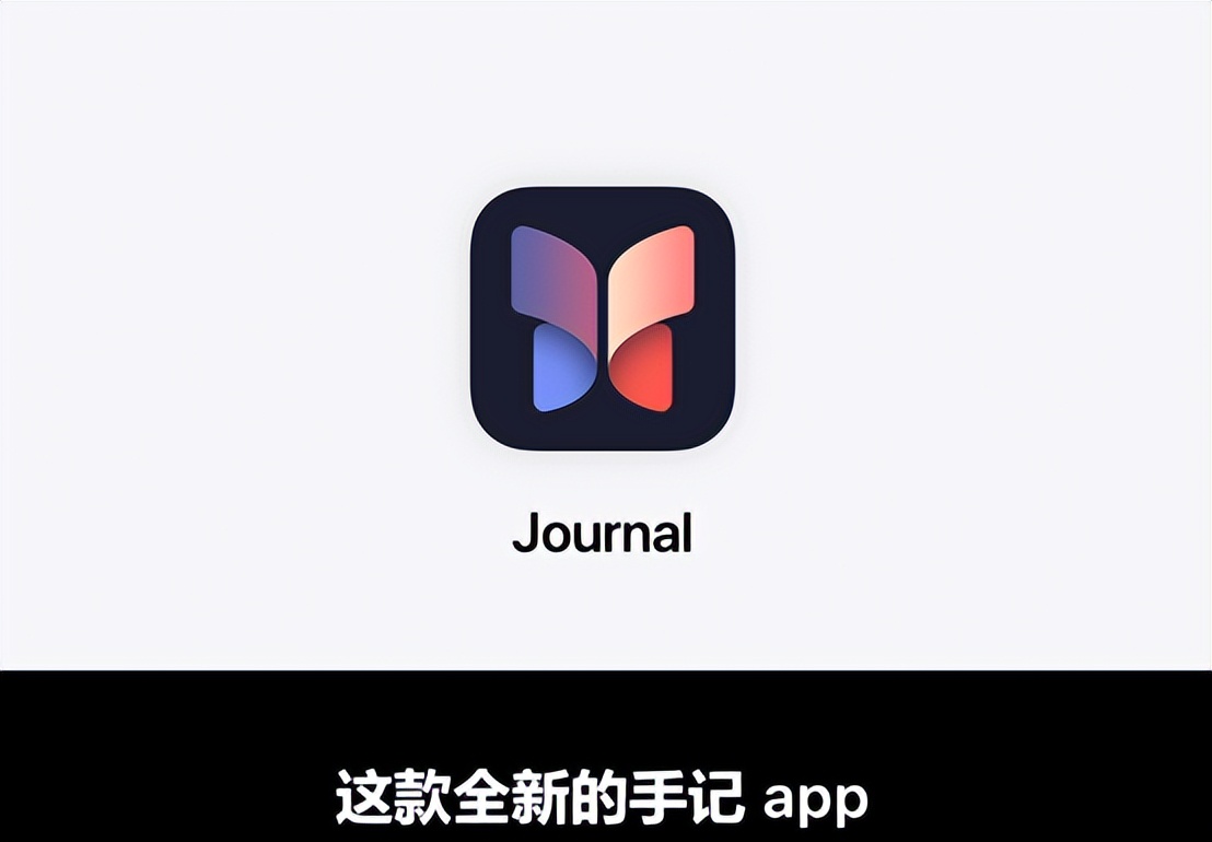苹果ios17正式版什么时候上线,iphoneios17正式版什么时候出