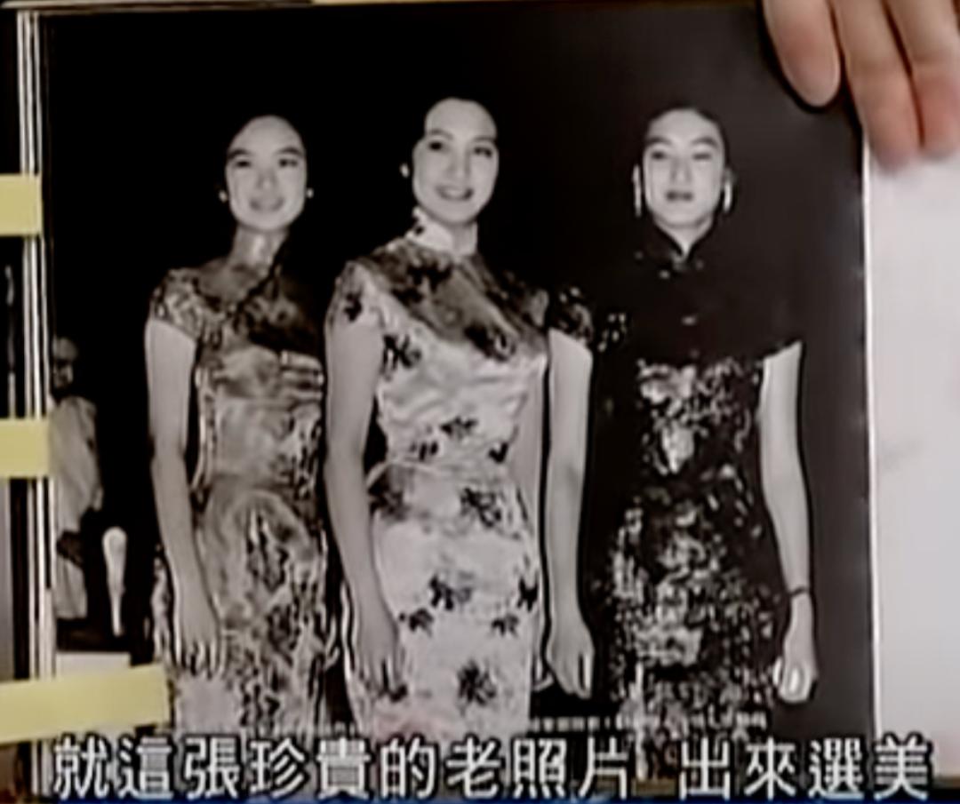 连家三代女性：开疆拓土赵兰坤，接管大权连方瑀，红豆千金蔡依珊