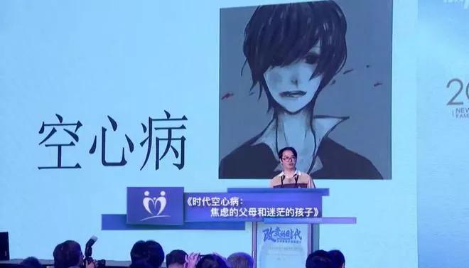 网络约死的真实事件,网络约死事件观点