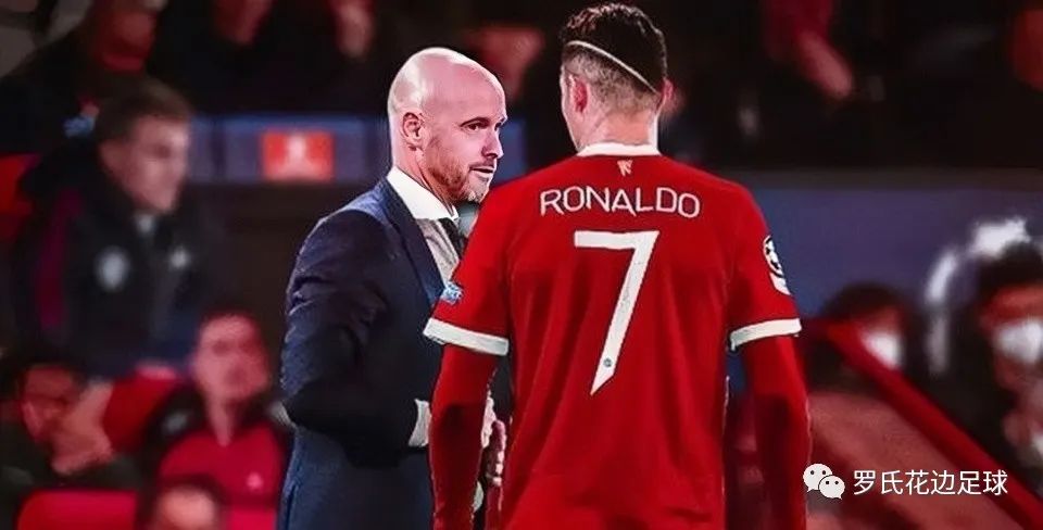 乔治娜晒与c罗旧胖妹时合照,乔治娜发文称赞c罗