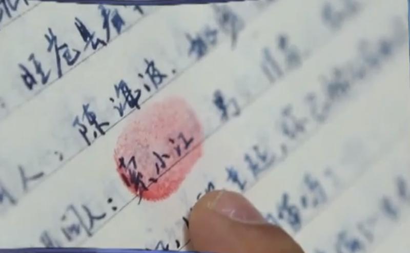 警察追查真凶20年,老刑警破案纪实