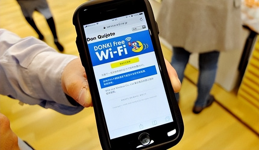 大阪唐吉诃德游玩,日本唐吉诃德店最全购物攻略