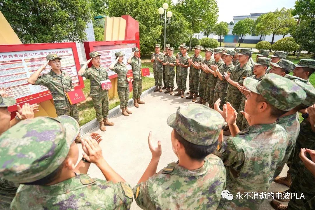 @战友，备考“攻略”来了，请查收